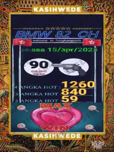 Syair HK 15 April 2025
