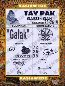 Syair HK 15 Mei 2025