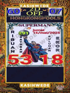 Syair HK 17 Mei 2025