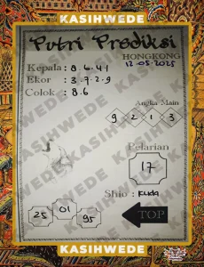 Syair HK 12 Mei 2025