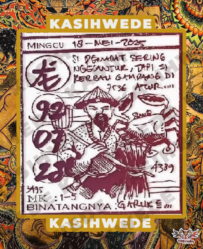 SYAIR SGP 18 MEI 2025
