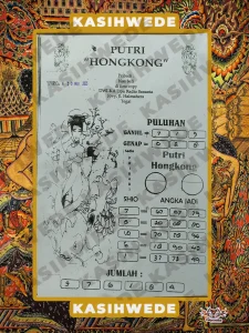 Syair HK 20 Mei 2025