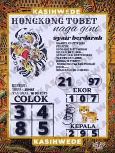 Syair HK 17 Mei 2025