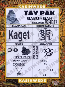 Syair HK 17 Mei 2025