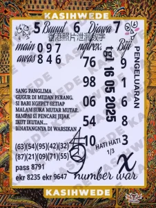 Syair HK 17 Mei 2025