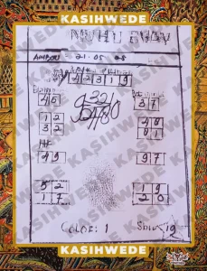 Syair SDY 21 Mei 2025
