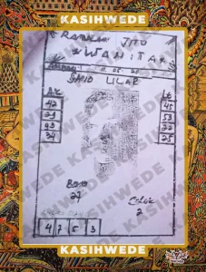Syair HK 11 Mei 2025