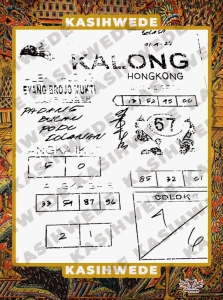 Syair HK 1 Mei 2025