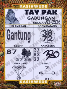 Syair HK 11 Mei 2025
