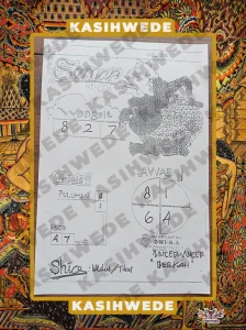 Syair HK 17 Mei 2025