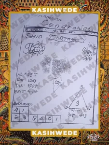 Syair HK 10 Mei 2025