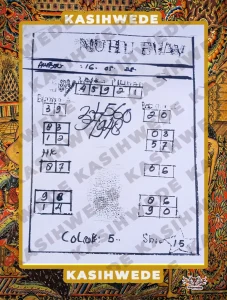 Syair HK 17 Mei 2025
