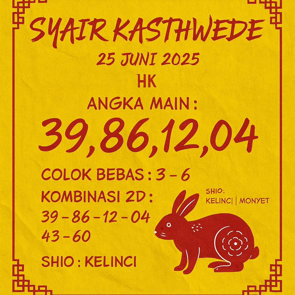 Syair HK 25 Juni 2025