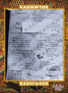 Syair HK 26 Juni 2025
