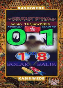 Syair HK 17 Juni 2025