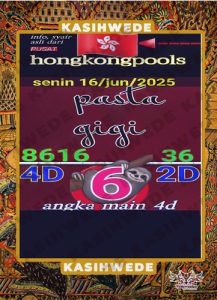 Syair HK 17 Juni 2025