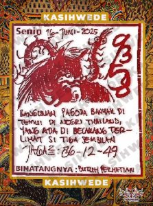 Syair HK 17 Juni 2025