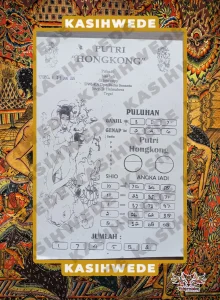 Syair HK 5 Juni 2025