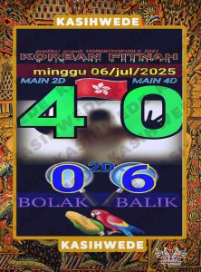 Syair HK 7 Juli 2025