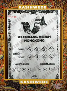 Syair HK 5 Juli 2025